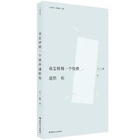 工业诗丛：该怎样将一个快件递给你