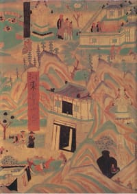 书籍 中国石窟的封面