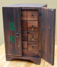 开宝遗珍 - 无名图书