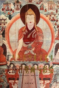 美岱召壁画与彩绘