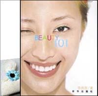 BEAUTY101 - 李茜蓉