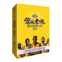 书籍 紫魂金魄的封面