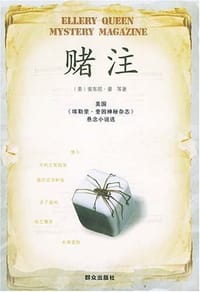 最可口的冷饮