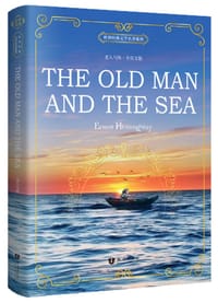 THE OLD MAN AND THE SEA - [美]Ernest Hemingway