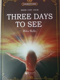 three days to see - [美]海伦.凯勒