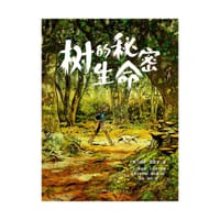 树的秘密生命