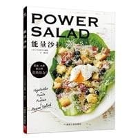 书籍 能量沙拉的封面