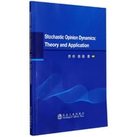 Stochastic Opinion Dynamics