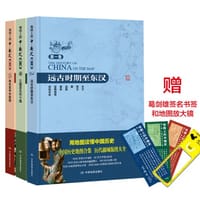 地图上的中国史