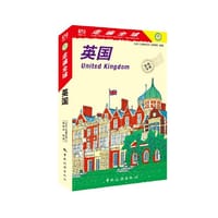 走遍全球--英国 - 日本《走遍全球》编辑室