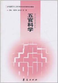 像家一样 - 肖旭荣
