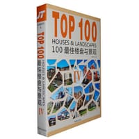 100最佳楼盘与景观