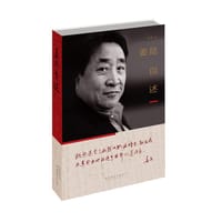 姜昆自述