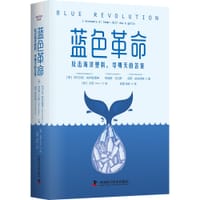 蓝色革命：反击海洋塑料，寻明天的答案