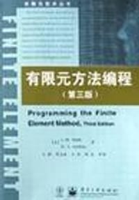 书籍 有限元方法编程的封面