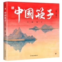 中国符号·中国筷子：天圆地方