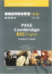 新编剑桥商务英语:教师用书(高级)(第二版)