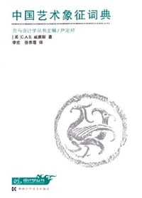区域经济学通论
