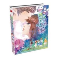 情似空白晴染墨 - 锦年