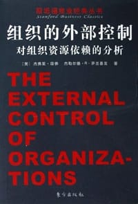 书籍 组织的外部控制的封面