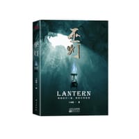 书籍 巫灯的封面