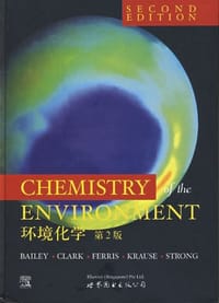 环境化学