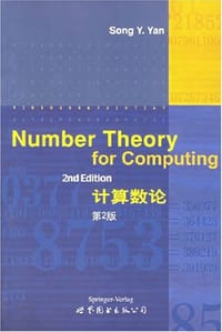 书籍 计算数论的封面