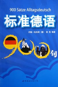 书籍 标准德语900句的封面