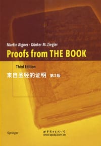 来自圣经的证明 - M.Aigner