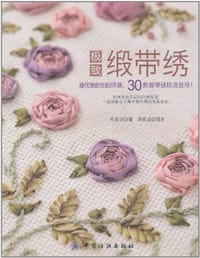 极致缎带绣 - 李淑贞|摄影:廖家威