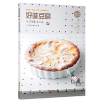 好味豆腐：低卡甜点开心吃 - [日] 铃木理惠子