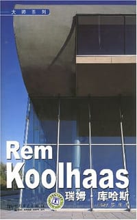 书籍 瑞姆·库哈斯的封面