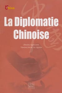 中国外交 - 无名图书