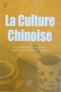 新版基本情况