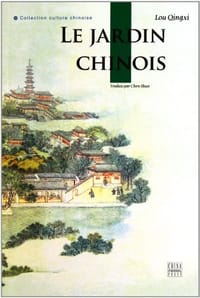 中国园林 - Lou Qingxi