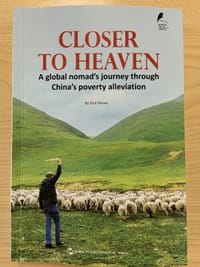 太阳升起——"美国小哥"见证中国扶贫奇迹（英） - Erik Nilsson（中文名：聂子瑞）