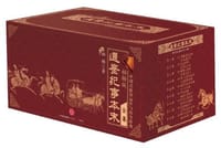柏杨版通鉴纪事本末套装 - 柏杨