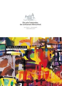 文明人类的八大罪孽 - 康拉德·洛伦茨