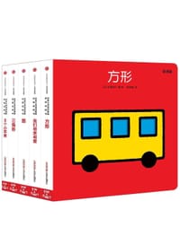 圆 - 日 米津佑介