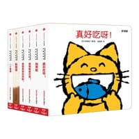 创意大师洞洞翻翻启蒙纸板书：聪明宝宝玩出来（套装全6册） - 无名图书