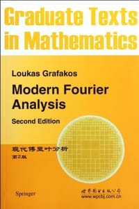 现代傅里叶分析