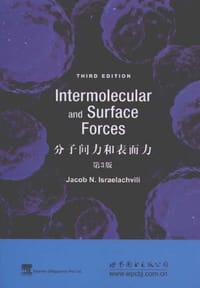 分子间和表面力