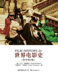 世界电影史（影印第2版） - [美]大卫•波德维尔