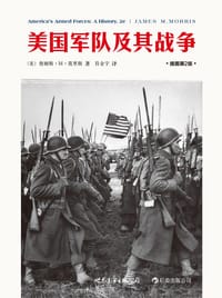 书籍 美国军队及其战争的封面