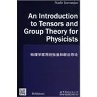 书籍 物理学家用的张量和群论导论的封面