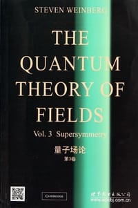 书籍 量子场论的封面