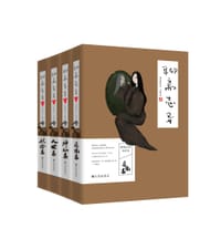 书籍 聊斋志异精装分类全评本的封面