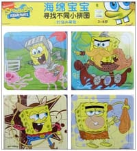 3-6岁-时空大冒险-海绵宝宝寻找不同小拼图