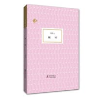 断环