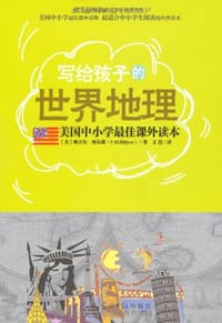 书籍 Addressed to the child's world geography的封面